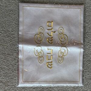 Gold and Cream Decorative Cloth